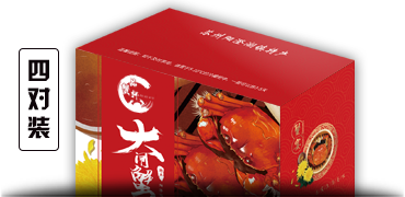 厦门大闸蟹